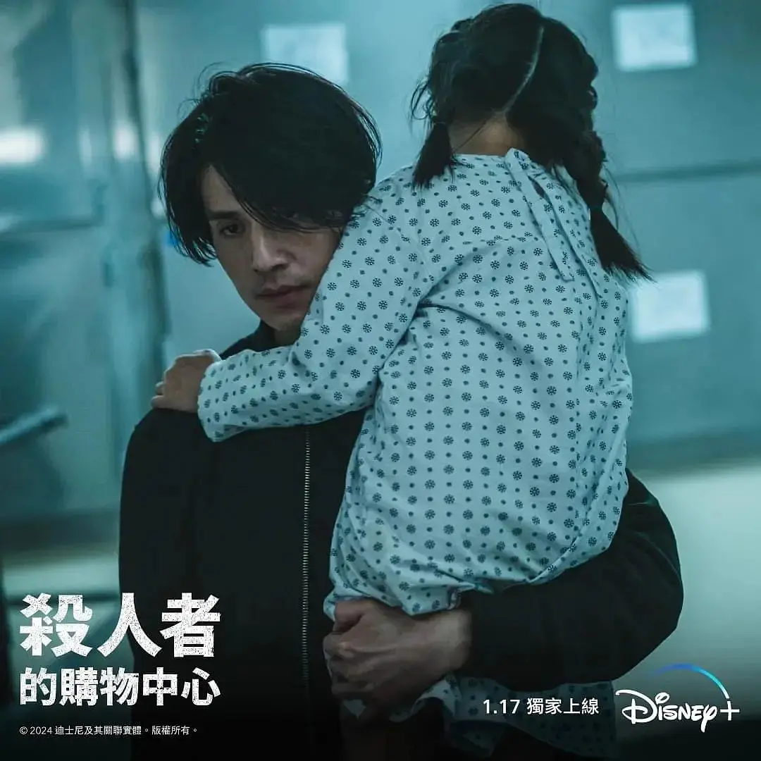 參加親人葬禮突然被追殺：我叔叔是暗網大佬