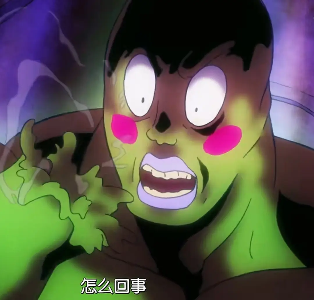 承继一拳超人，不如一拳超人