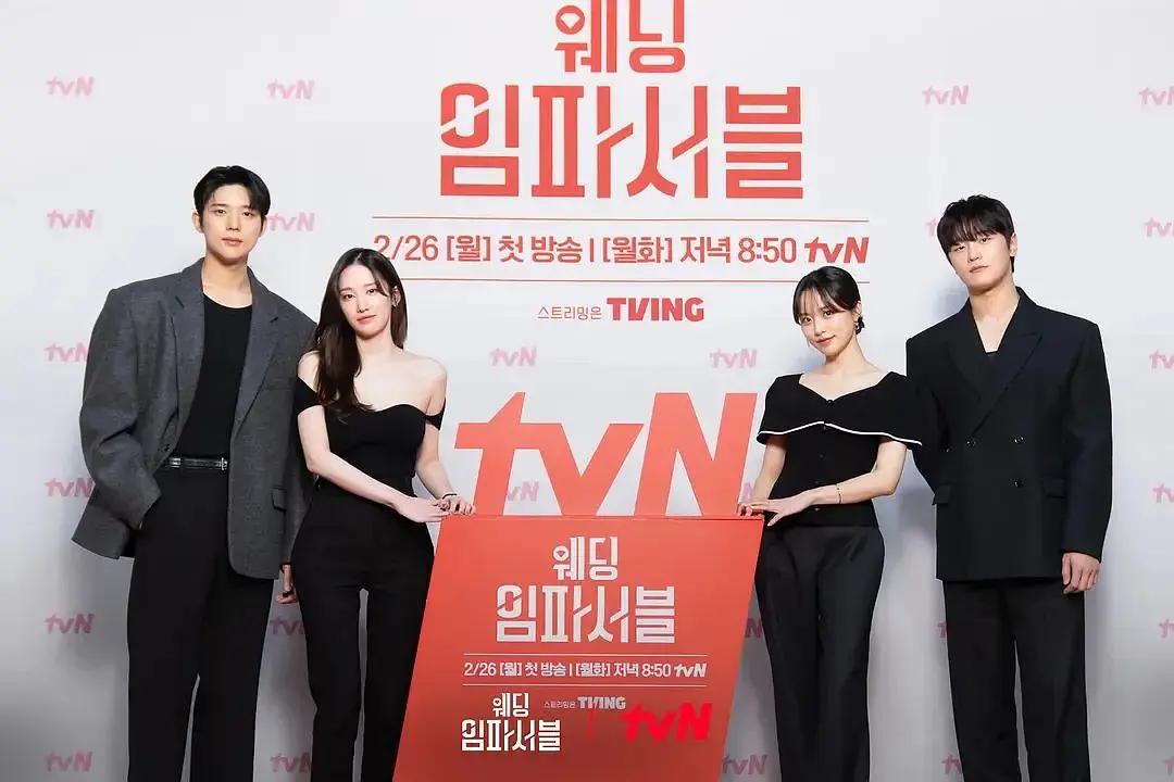 小叔子誓死反對我和财閥老公的契約婚姻