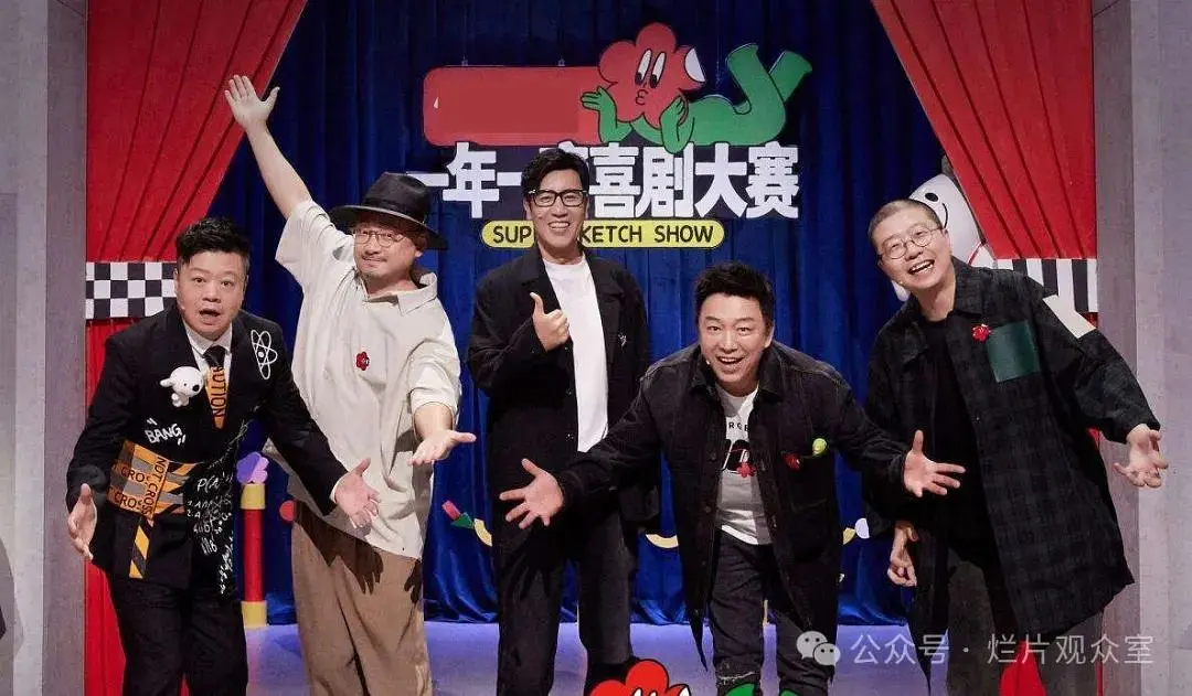 挖到了超好笑的喜劇《大王别慌張》，這次是真喜劇！！！