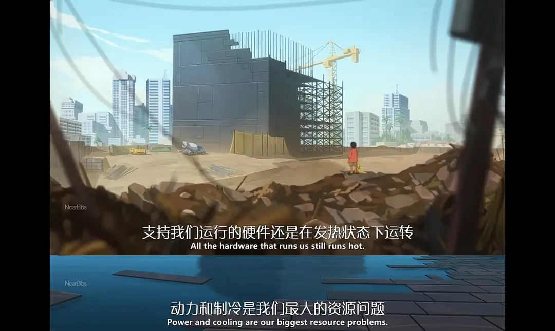 S2E7-E8解析：空白将留給想象