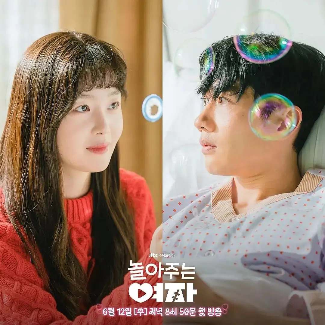 當純情黑幫大佬戀愛時：真傻白甜，才快樂