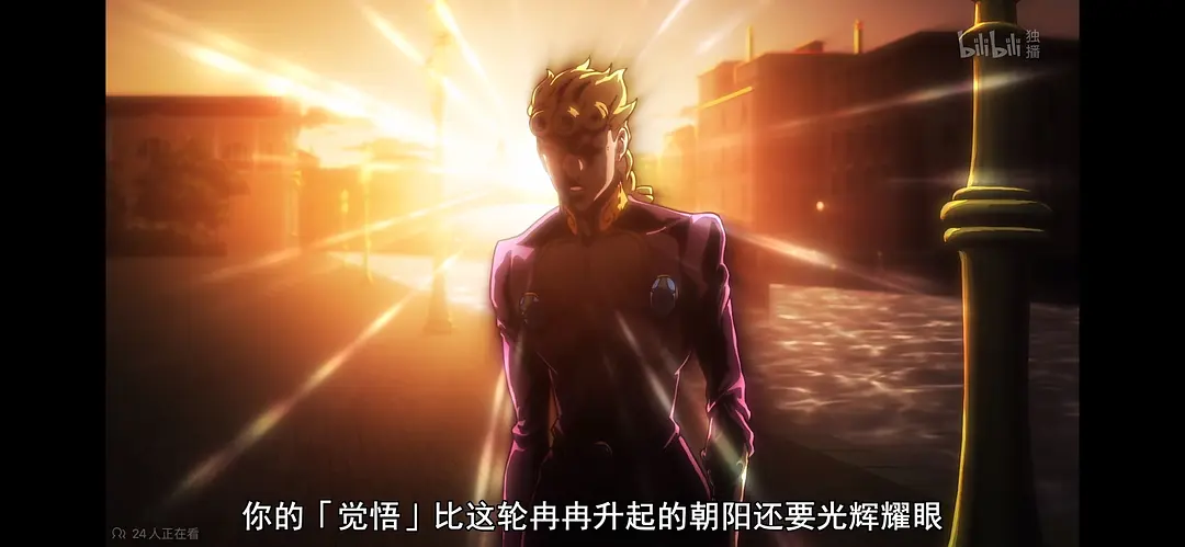 命運是沉睡的奴隸