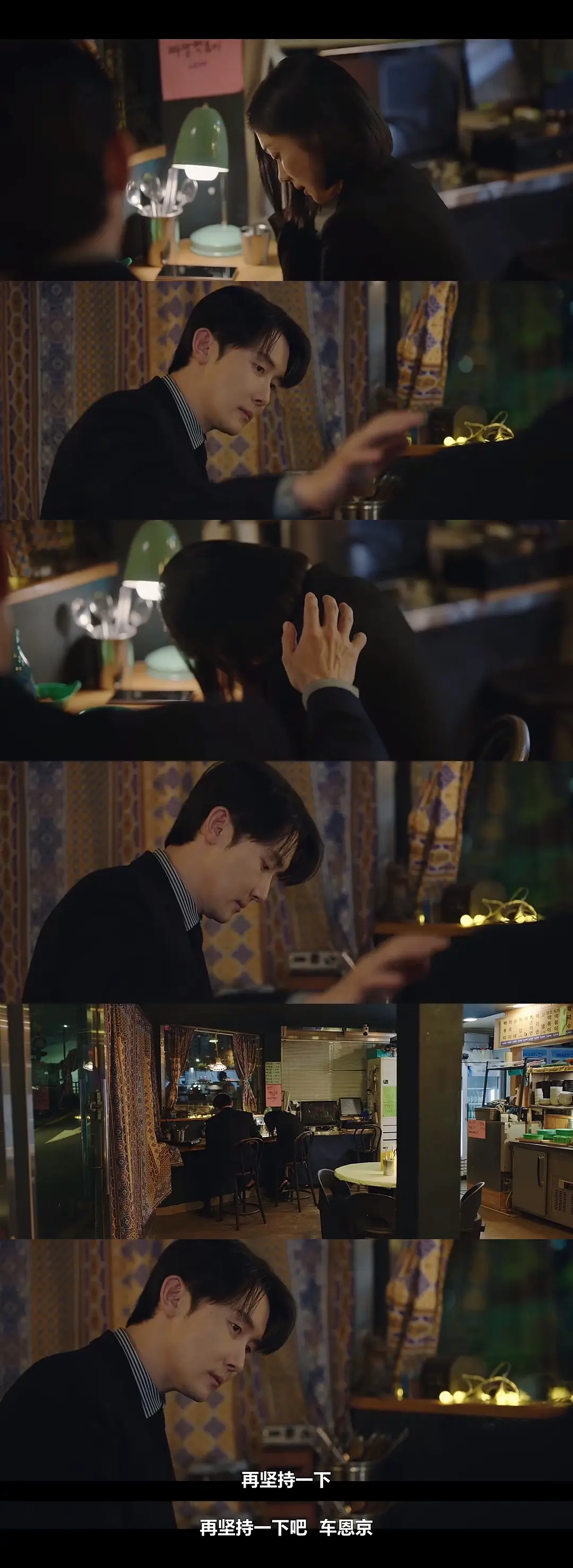 「愛」是無聲勝有聲