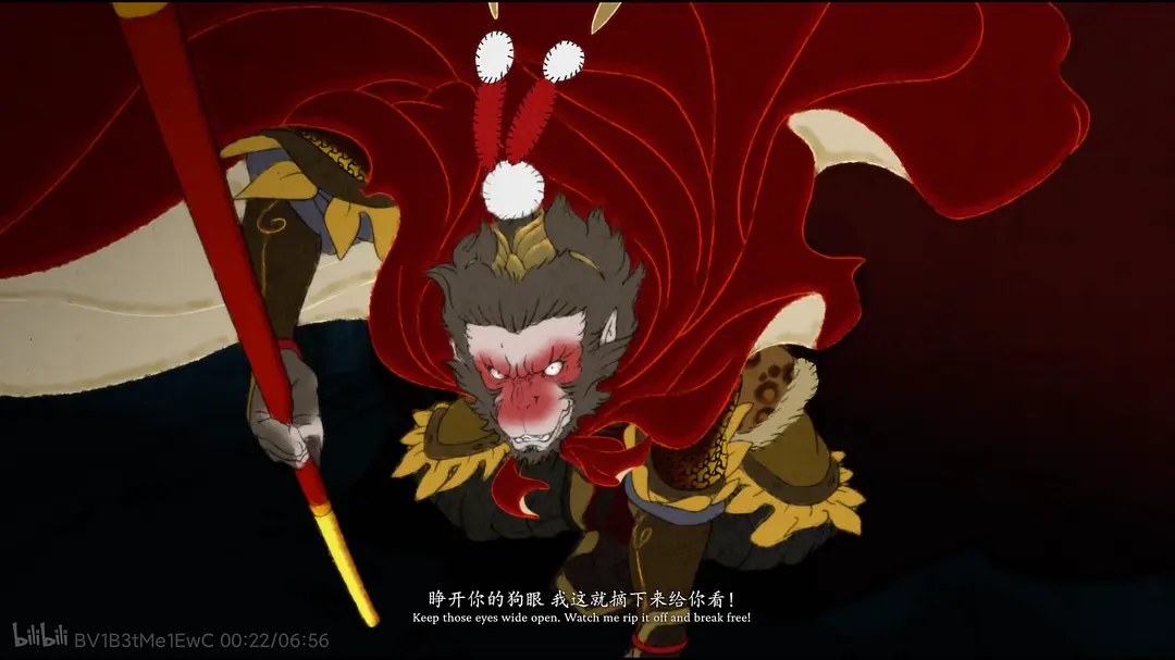 六樣情其六——《未盡》