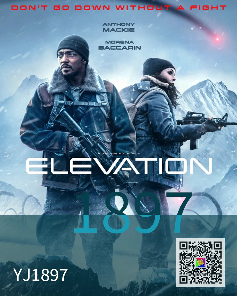 高處營救|大洪水