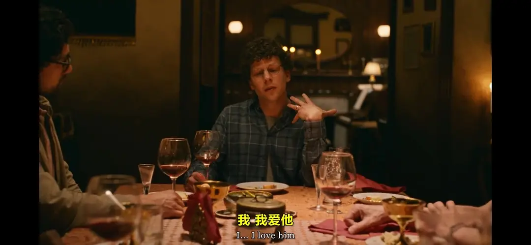 所以，什麼是真正的痛苦？