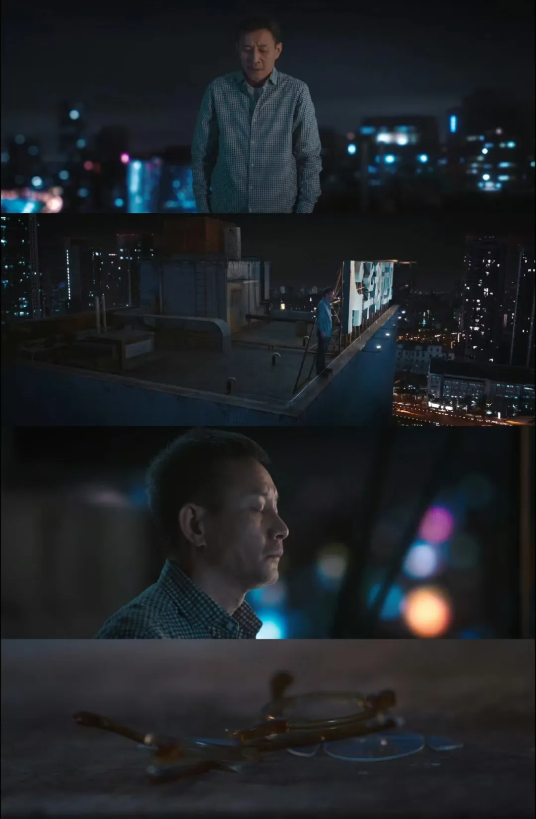 《薔薇風暴》：張宏達自殺事件深度解析！沈宗玉才是最厲害的幕後大佬