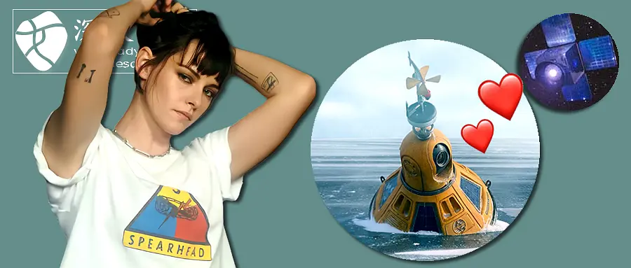 姬圈天菜小K，饰演一个爱上卫星的浮标