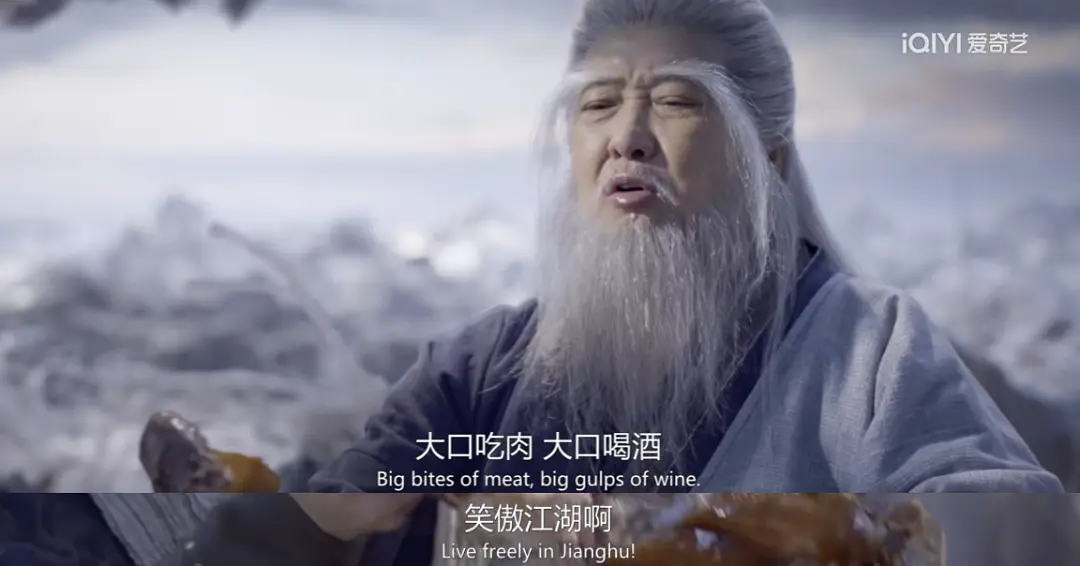 為什麼年輕人不喜歡金庸了？