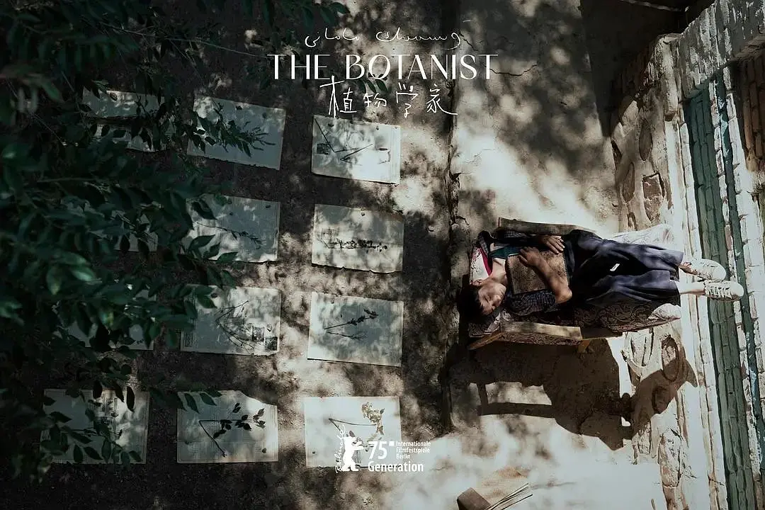 柏林拿獎的景一導演，為新疆書寫影像日記