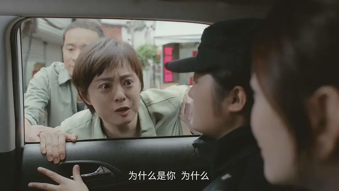 《烏雲之上》大結局：恨一個人，原來可以到這種程度