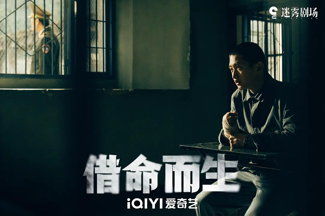 被命運逼迫、被人性絞殺，他演出了那份惡與痛