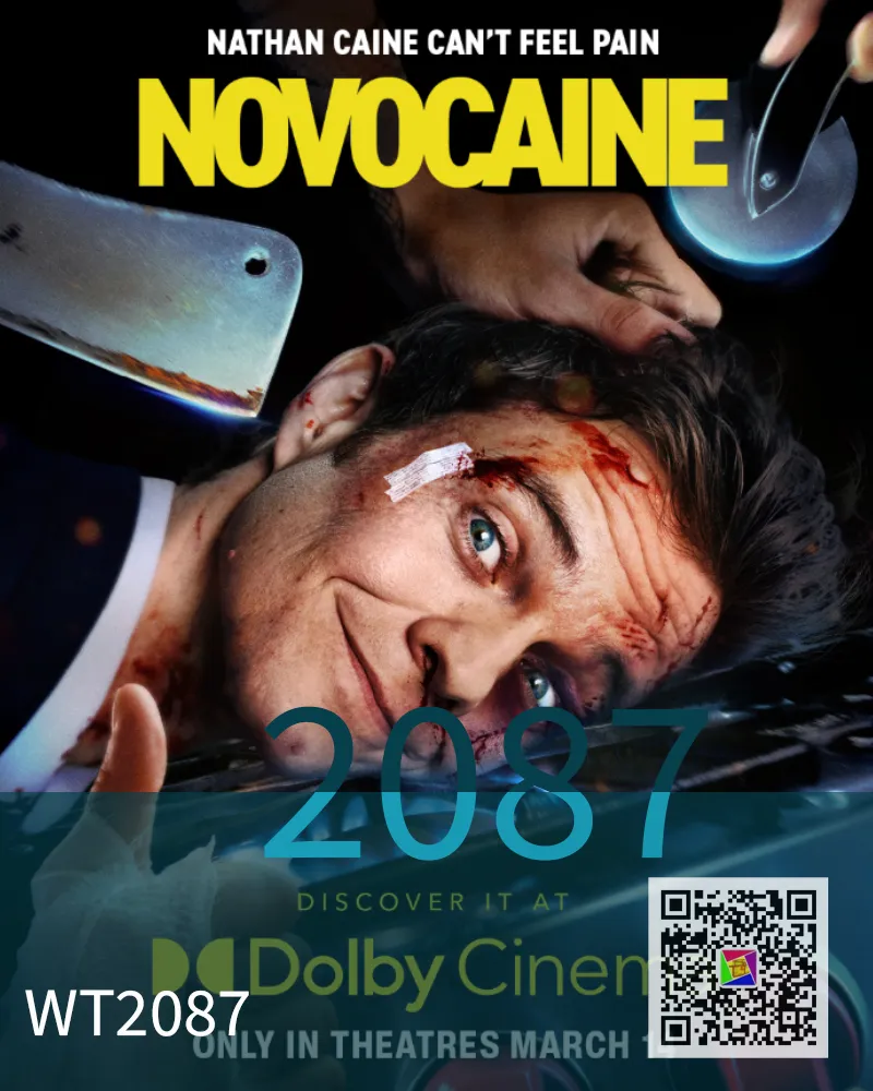 無痛凱恩|沒感覺？美女忽然有了一個大膽的想法