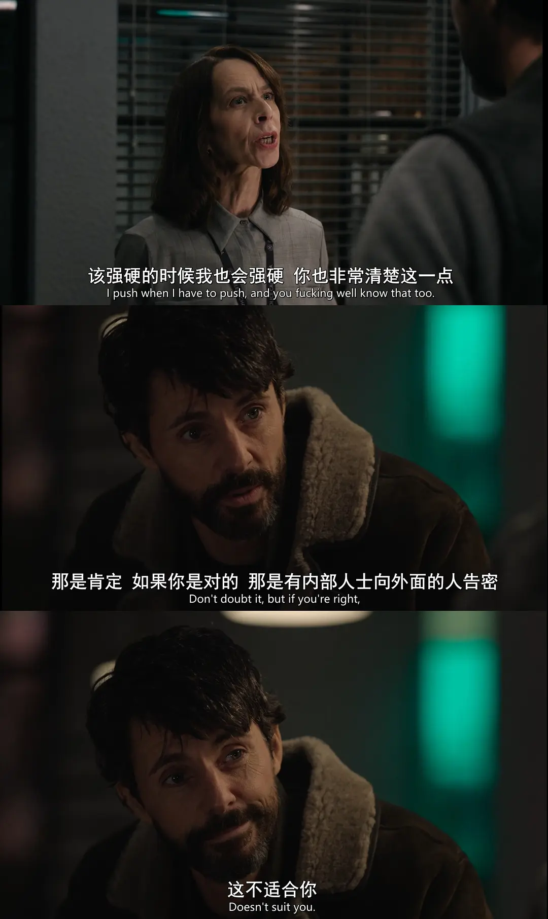 故事講的好，人物塑造棒