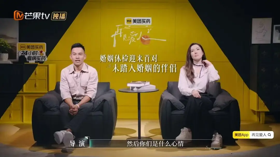 伤害一个体面的女人是最轻松的