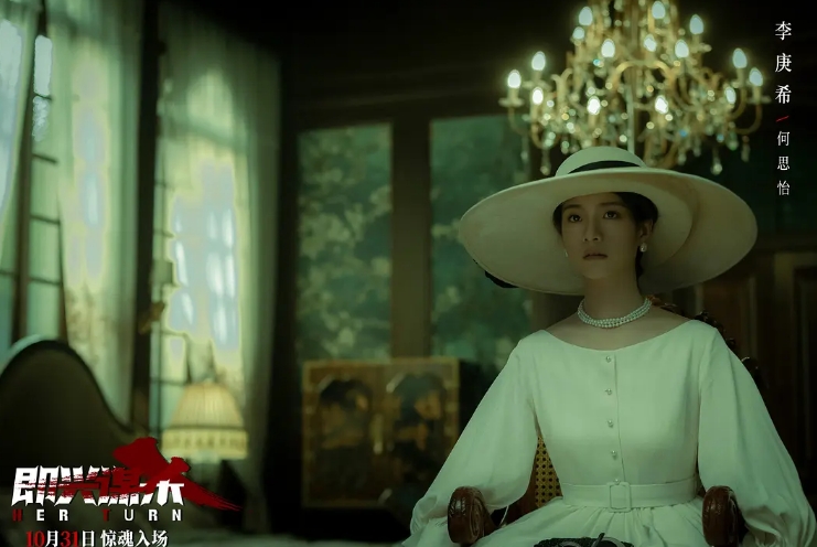 《即興謀殺》，擊碎陰暗的複仇