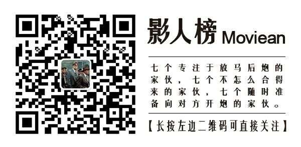 欢迎关注